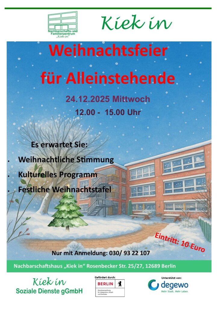 Weihnachtsfeier 2025